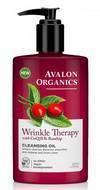 Очищающее масло против морщин с коэнзимом Q10 и маслом шиповника - Wrinkle Therapy