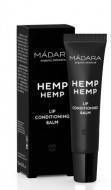Бальзам для губ Hemp Hemp