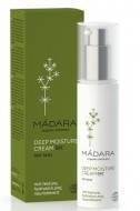 Глубоко увлажняющий крем «Deep moisture cream»
