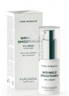 Крем для зоны вокруг глаз «Wrinkle Smoothing»