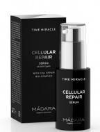 Сироватка «Repair Cellular»
