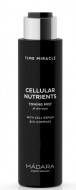 Тонизирующая эссенция «Cellular Nutrients»