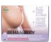 Набор для увеличения груди - Breast Plus Intensive