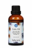 Colic Oil - Масло против колик и вздутия животика малыша