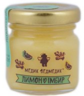 Мед с имбирем и лимоном