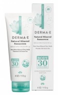 Антиоксидантный лосьон для тела с SPF 30