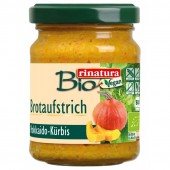Паста из тыквы органическая