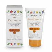 Солнцезащитное средство для детей SPF 50+