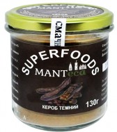 Кэроб темный